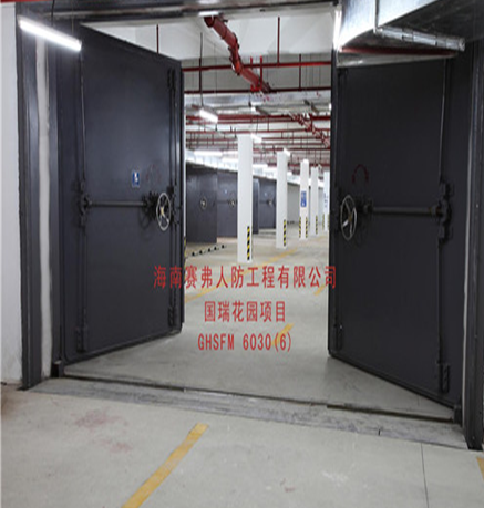 GHSFM6030（6）鋼結構防護密閉門（開啟狀態）