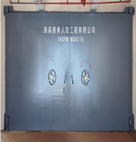 GHSFM6030（鋼結構防護密閉門（關閉狀態））